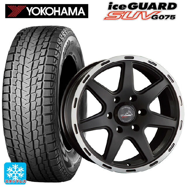 トヨタ ハイラックス(120系)用 2025年製 275/65R17 115Q ヨコハマ アイスガードSUV G075 # 阿部商会 ラ･ストラーダ ティラードクロス マットブラックリムポリッシュ 新品スタッドレスタイヤホイール 4本セット