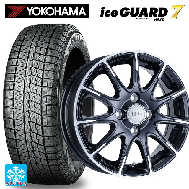 165/70R14 81Q ヨコハマ アイスガード7(IG70) 阿部商会 ラ･ストラーダ ティラード イオタ ブラックポリッシュ 14-5J 国産車用 スタッドレスタイヤホイール4本セット