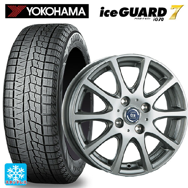ホンダ Super-ONE(スーパーワン)(JG6)用 185/55R15 82Q ヨコハマ アイスガード7(IG70) # 阿部商会 ラ･ストラーダ ティラード イータ ハイライトシルバー 新品スタッドレスタイヤホイール 4本セット｜タイヤホイール専門店コニシタイヤ 66,528円