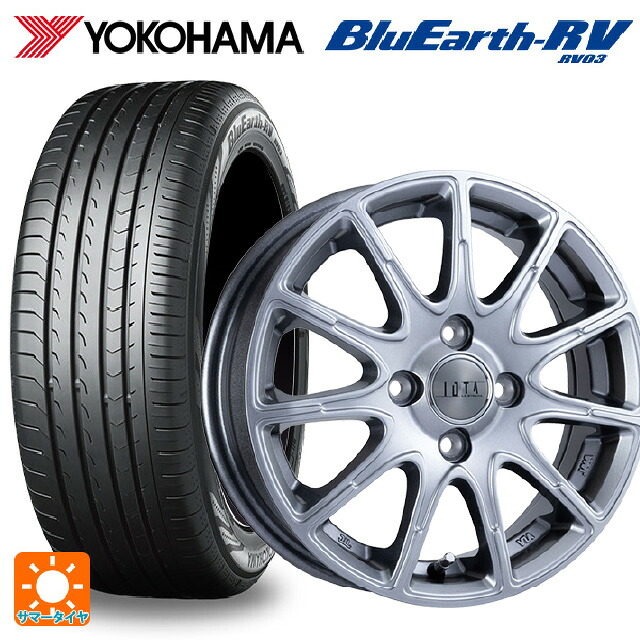 205/65R15 94V ヨコハマ ブルーアース RV03 阿部商会 ラ･ストラーダ ティラード イオタ ハイライトシルバー 15-6J 国産車用 サマータイヤホイール4本セット
