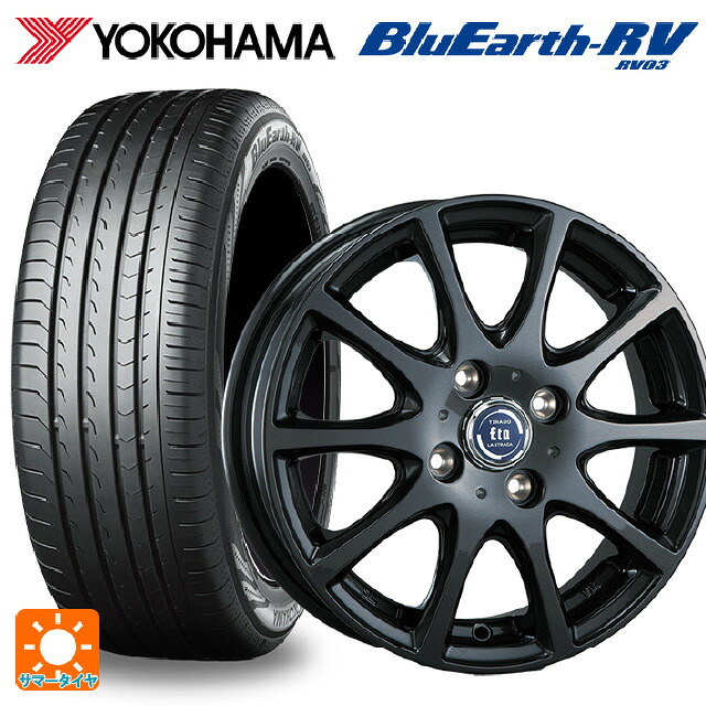 205/65R15 94V ヨコハマ ブルーアース RV03 阿部商会 ラ･ストラーダ ティラード イータ グラファイト・グレー 15-6J 国産車用 サマータイヤホイール4本セット