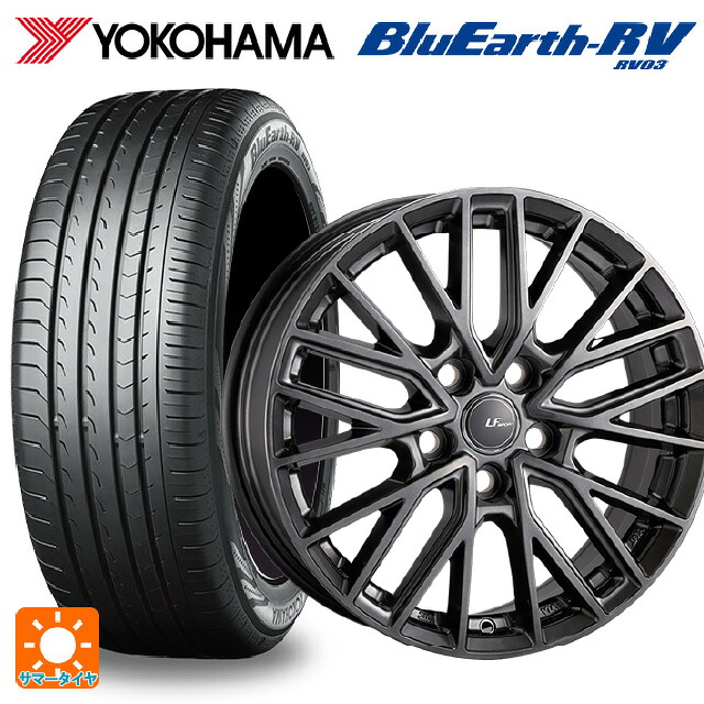 レクサス LBX(10系)用 245/40R20 99W XL ヨコハマ ブルーアース RV03 # 阿部商会 ラ･ストラーダ LFスポーツ レヴ エレガントシルバー 新品サマータイヤホイール 4本セット 154,555円