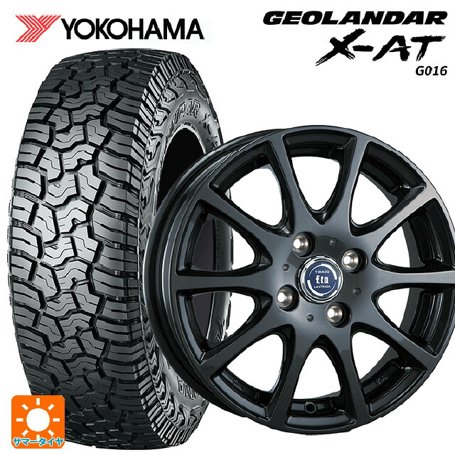 165/65R14 81/78Q ヨコハマ ジオランダー X-AT G016 ブラックレター 正規品 # 阿部商会 ラ･ストラーダ ティラード イータ グラファイト・グレー 14-5.5J 国産車用 サマータイヤホイール4本セット｜タイヤホイール専門店コニシタイヤ