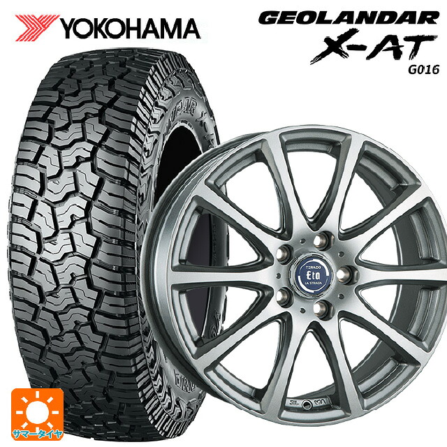 235/70R16 104/101Q ヨコハマ ジオランダー X-AT G016 ブラックレター 正規品 阿部商会 ラ･ストラーダ ティラード イータ ハイライトシルバー 16-6.5J 国産車用 サマータイヤホイール4本セット