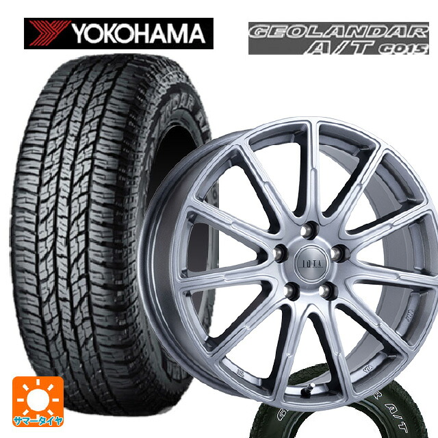 225/75R16 115/112R ヨコハマ ジオランダー A/T G015 ホワイトレター 正規品 阿部商会 ラ･ストラーダ ティラード イオタ ハイライトシルバー 16-6.5J 国産車用 サマータイヤホイール4本セット