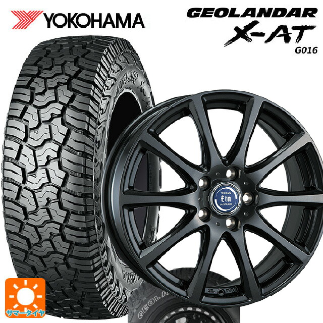 225/65R17 107/103Q XL ヨコハマ ジオランダー X-AT G016 ホワイトレター 正規品 阿部商会 ラ･ストラーダ ティラード イータ グラファイト・グレー 17-7J 国産車用 サマータイヤホイール4本セット