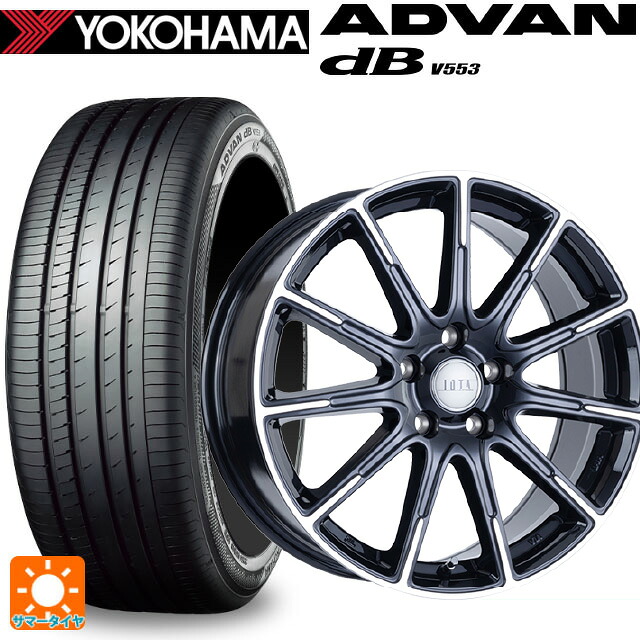 トヨタ クラウンクロスオーバー(35系)用 225/60R18 104W XL ヨコハマ アドバンデシベル V553 正規品 阿部商会 ラ･ストラーダ ティラード イオタ ブラックポリッシュ 新品サマータイヤホイール 4本セット