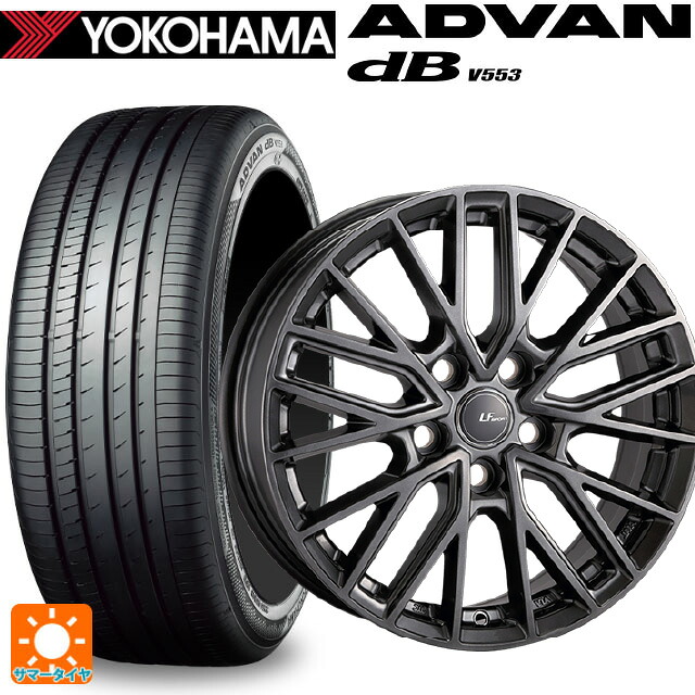 レクサス NX(20系)用 245/40R21 100Y XL ヨコハマ アドバンデシベル V553 正規品 阿部商会 ラ･ストラーダ LFスポーツ レヴ エレガントシルバー 新品サマータイヤホイール 4本セット