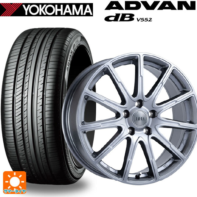 235/60R18 107W XL ヨコハマ アドバンデシベル V552 for SUV 正規品 阿部商会 ラ･ストラーダ ティラード イオタ ハイライトシルバー 18-7.5J 国産車用 サマータイヤホイール4本セット｜タイヤホイール専門店コニシタイヤ 104,473円