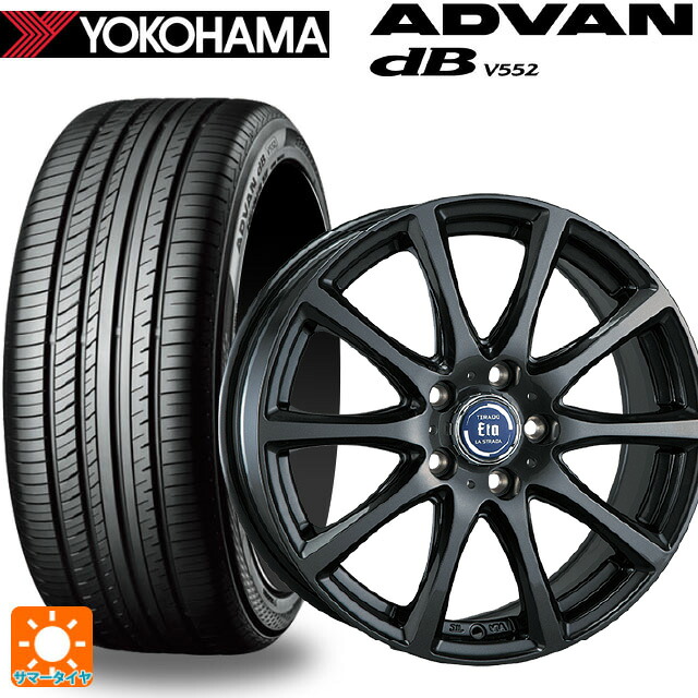 トヨタ bZ4X(11/15系)用 235/60R18 107W XL ヨコハマ アドバンデシベル V552 for SUV 正規品 阿部商会 ラ･ストラーダ ティラード イータ グラファイト・グレー 新品サマータイヤホイール 4本セット
