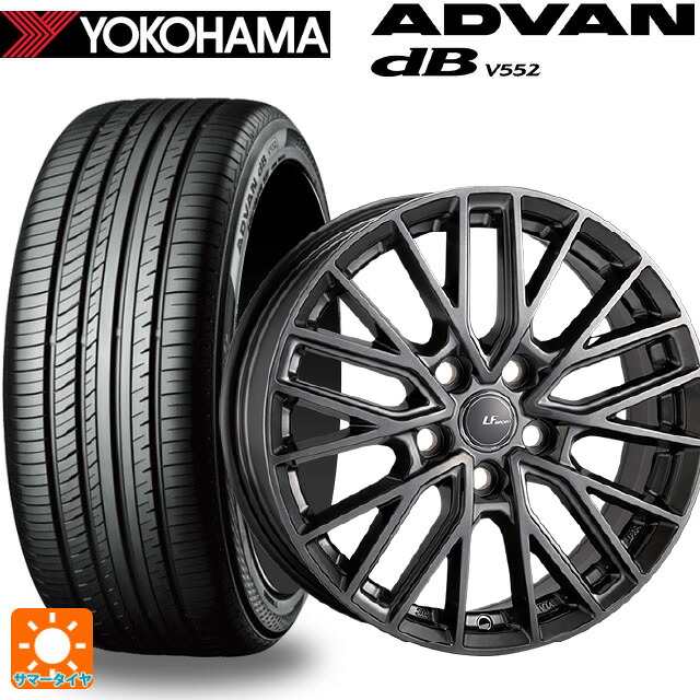 レクサス NX(20系)用 235/50R20 104W XL ヨコハマ アドバンデシベル V552 for SUV 正規品 阿部商会 ラ・ストラーダ LFスポーツ レヴ エレガントシルバー 新品サマータイヤホイール 4本セット|タイヤホイール専門店コニシタイヤ