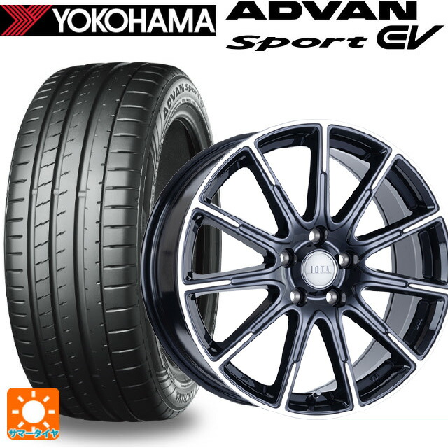 235/45R18 98Y XL ヨコハマ アドバンスポーツ EV V108 正規品 阿部商会 ラ･ストラーダ ティラード イオタ ブラックポリッシュ 18-7.5J 国産車用 サマータイヤホイール4本セット