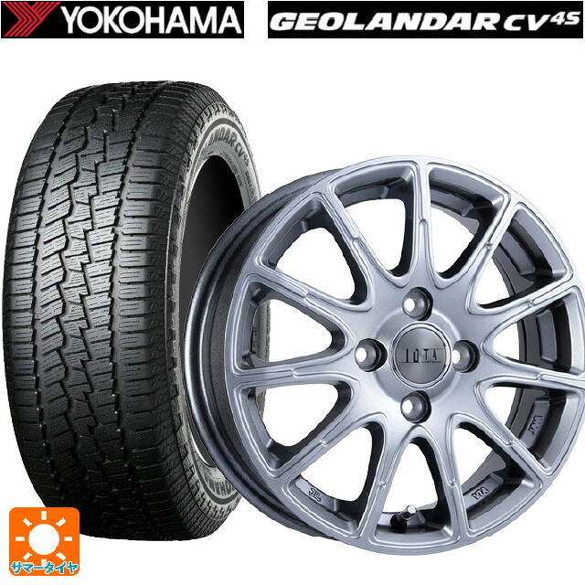 195/65R16 92H ヨコハマ ジオランダー CV G058 正規品 阿部商会 ラ・ストラーダ ティラード イオタ ハイライトシルバー 16-6J 国産車用 サマータイヤホイール4本セット|タイヤホイール専門店コニシタイヤ