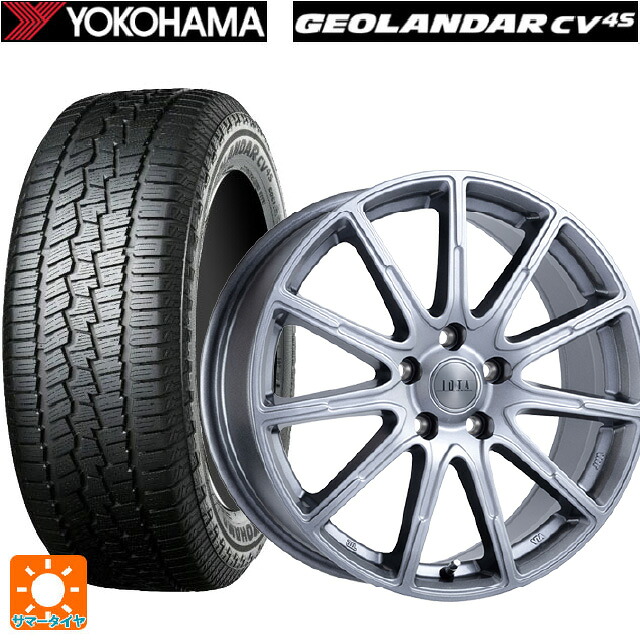 225/65R17 102H ヨコハマ ジオランダー CV G058 正規品 阿部商会 ラ･ストラーダ ティラード イオタ ハイライトシルバー 17-6.5J 国産車用 サマータイヤホイール4本セット