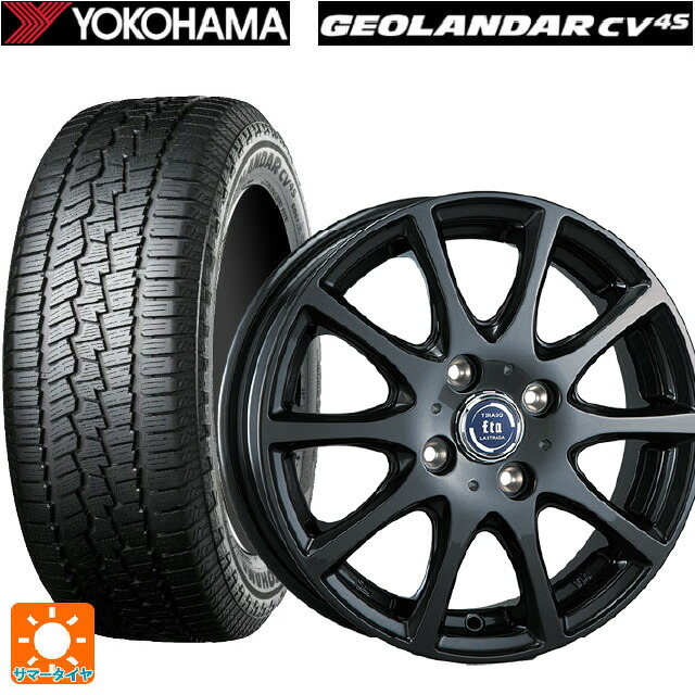 165/60R15 77H ヨコハマ ジオランダー CV G058 正規品 阿部商会 ラ･ストラーダ ティラード イータ グラファイト・グレー 15-4.5J 国産車用 サマータイヤホイール4本セット