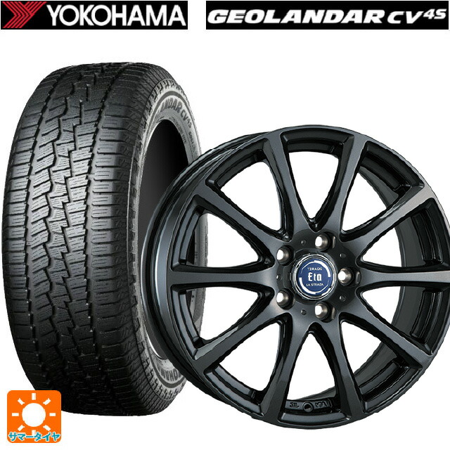 ミツビシ デリカD5(3DA系)用 225/60R18 100H ヨコハマ ジオランダー CV G058 正規品 阿部商会 ラ･ストラーダ ティラード イータ グラファイト・グレー 新品サマータイヤホイール 4本セット 86,752円
