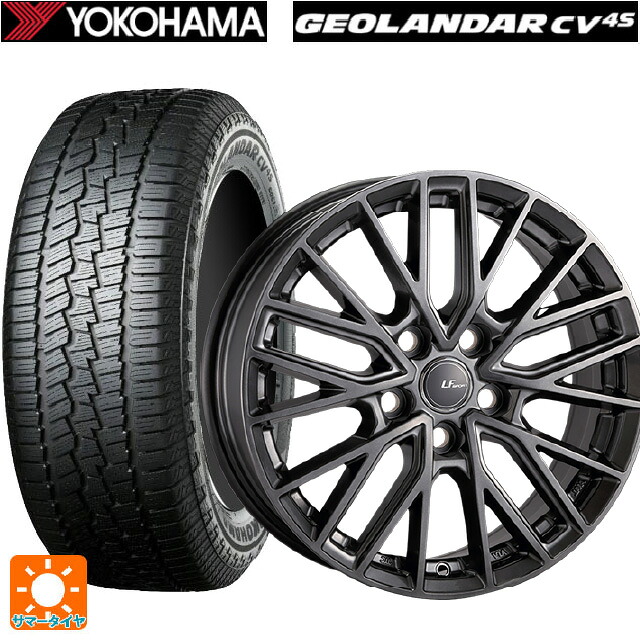 レクサス RX(A10/H10)用 235/55R20 102V ヨコハマ ジオランダー CV G058 正規品 阿部商会 ラ･ストラーダ LFスポーツ レヴ エレガントシルバー 新品サマータイヤホイール 4本セット