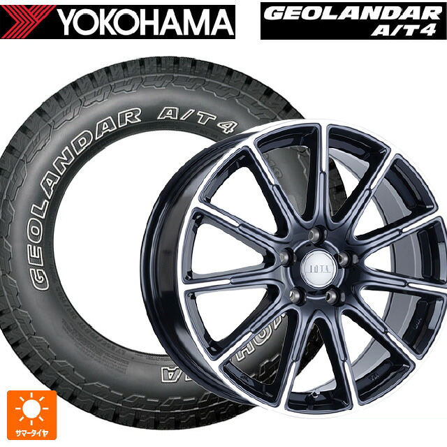 245/65R17 111H XL ヨコハマ ジオランダー AT4 G018 アウトラインホワイトレター 正規品 阿部商会 ラ･ストラーダ ティラード イオタ ブラックポリッシュ 17-6.5J 国産車用 サマータイヤホイール4本セット
