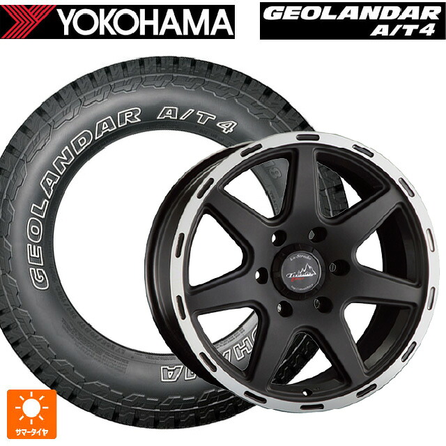 トヨタ ランドクルーザープラド(150系)用 265/70R17 121/118S ヨコハマ ジオランダー AT4 G018 アウトラインホワイトレター 正規品 阿部商会 ラ･ストラーダ ティラードクロス マットブラックリムポリッシュ 新品サマータイヤホイール 4本セット