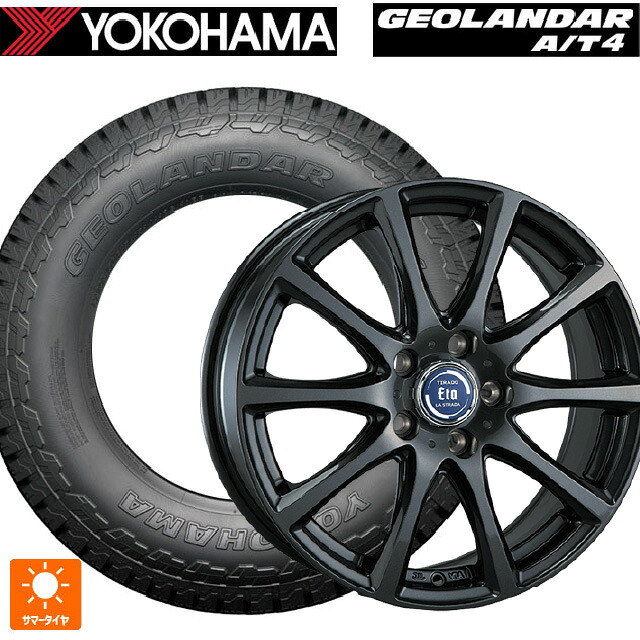 215/70R16 100H ヨコハマ ジオランダー AT4 G018 ブラックレター 正規品 阿部商会 ラ･ストラーダ ティラード イータ グラファイト・グレー 16-6.5J 国産車用 サマータイヤホイール4本セット 65,219円