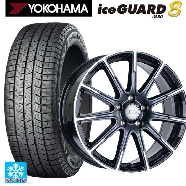2025年製 215/60R17 96Q ヨコハマ アイスガード8(IG80) 阿部商会 ラ･ストラーダ ティラード イオタ ブラックポリッシュ 17-7J 国産車用 スタッドレスタイヤホイール4本セット