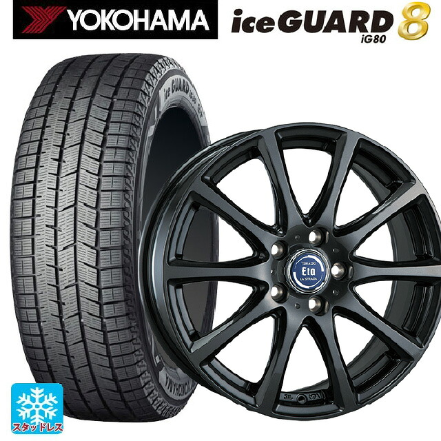 スズキ スイフトスポーツ(ZC33S)用 2025年製 185/55R16 83Q ヨコハマ アイスガード8(IG80) 阿部商会 ラ･ストラーダ ティラード イータ グラファイト・グレー 新品スタッドレスタイヤホイール 4本セット