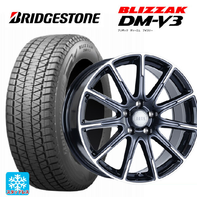 235/55R18 100Q ブリヂストン ブリザック DMV3 正規品 阿部商会 ラ･ストラーダ ティラード イオタ ブラックポリッシュ 18-7.5J 国産車用 スタッドレスタイヤホイール4本セット