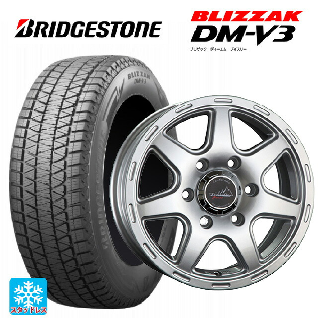 ミツビシ トライトン(GSRグレード)(LC2T)用 2025年製 265/65R17 112Q ブリヂストン ブリザック DMV3 正規品 # 阿部商会 ラ･ストラーダ ティラードクロス シルバー 新品スタッドレスタイヤホイール 4本セット