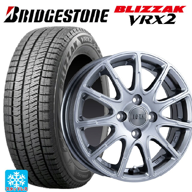 2023年製 165/55R14 72Q ブリヂストン ブリザック VRX2 正規品 阿部商会 ラ･ストラーダ ティラード イオタ ハイライトシルバー 14-4.5J 国産車用 スタッドレスタイヤホイール4本セット｜タイヤホイール専門店コニシタイヤ