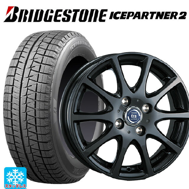 175/70R14 84Q ブリヂストン アイスパートナー2 正規品 阿部商会 ラ･ストラーダ ティラード イータ グラファイト・グレー 14-5J 国産車用 スタッドレスタイヤホイール4本セット