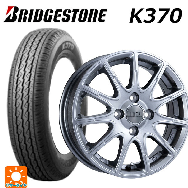 145/80R12 80/78N ブリヂストン K370 正規品 # 阿部商会 ラ･ストラーダ ティラード イオタ ハイライトシルバー 12-4J 国産車用 サマータイヤホイール4本セット 31,090円