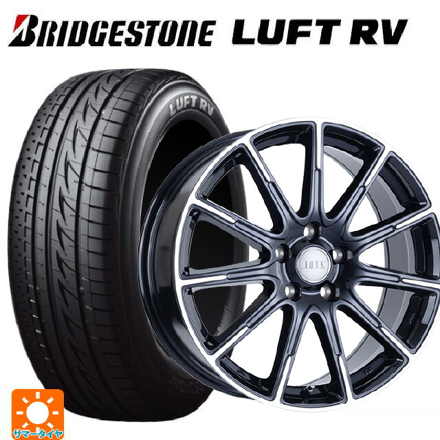215/50R17 95V XL ブリヂストン ルフトRV(日本製) 正規品 # 阿部商会 ラ･ストラーダ ティラード イオタ ブラックポリッシュ 17-7J 国産車用 サマータイヤホイール4本セット