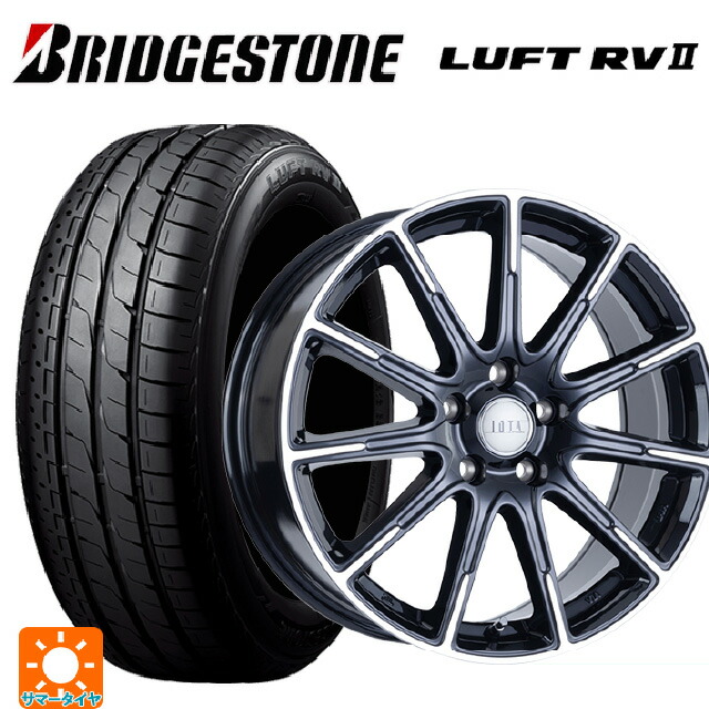 225/55R17 97W ブリヂストン ルフトRV2(日本製) 正規品 # 阿部商会 ラ･ストラーダ ティラード イオタ ブラックポリッシュ 17-6.5J 国産車用 サマータイヤホイール4本セット