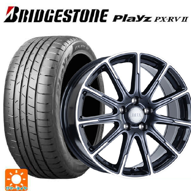 235/50R18 101V XL ブリヂストン プレイズ PX-RV2 正規品 阿部商会 ラ･ストラーダ ティラード イオタ ブラックポリッシュ 18-7.5J 国産車用 サマータイヤホイール4本セット｜タイヤホイール専門店コニシタイヤ