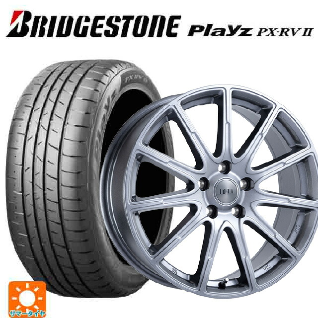 トヨタ アルファード(30系)用 225/60R17 99H ブリヂストン プレイズ PX-RV2 正規品 阿部商会 ラ･ストラーダ ティラード イオタ ハイライトシルバー 新品サマータイヤホイール 4本セット