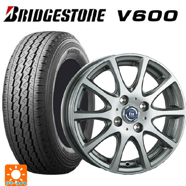 トヨタ プロボックス(160系)用 165/80R14 97/95N ブリヂストン V600 正規品 阿部商会 ラ･ストラーダ ティラード イータ ハイライトシルバー 新品サマータイヤホイール 4本セット
