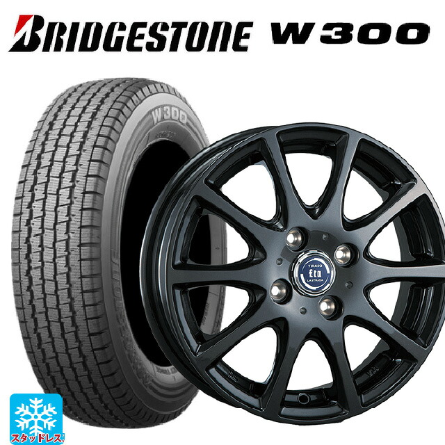 145/80R12 80/78N ブリヂストン W300 正規品 # 阿部商会 ラ･ストラーダ ティラード イータ グラファイト・グレー 12-4J 国産車用 スタッドレスタイヤホイール4本セット｜タイヤホイール専門店コニシタイヤ