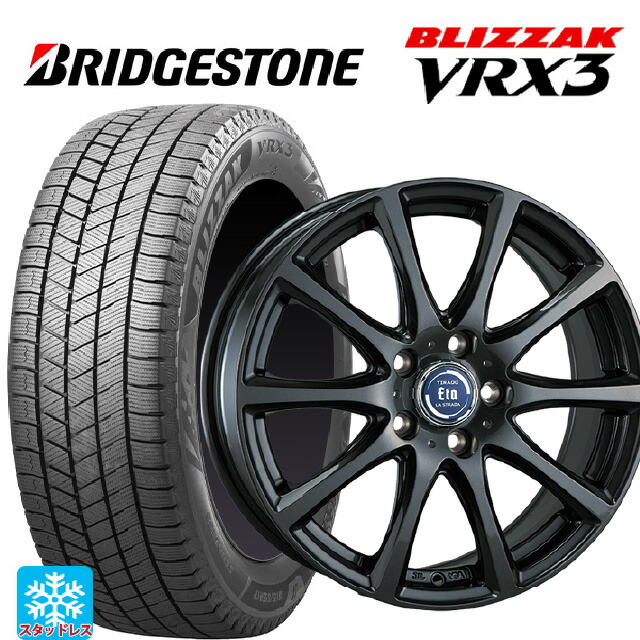 ミツビシ デリカD:5(3DA系)用 225/60R18 100Q ブリヂストン ブリザック VRX3 正規品 # 阿部商会 ラ･ストラーダ ティラード イータ グラファイト・グレー 新品スタッドレスタイヤホイール 4本セット