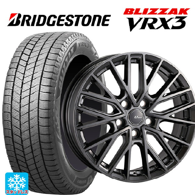 レクサス RX(A10/H10)用 2022年製 235/55R20 102Q ブリヂストン ブリザック VRX3 正規品 阿部商会 ラ･ストラーダ LFスポーツ レヴ エレガントシルバー 新品スタッドレスタイヤホイール 4本セット
