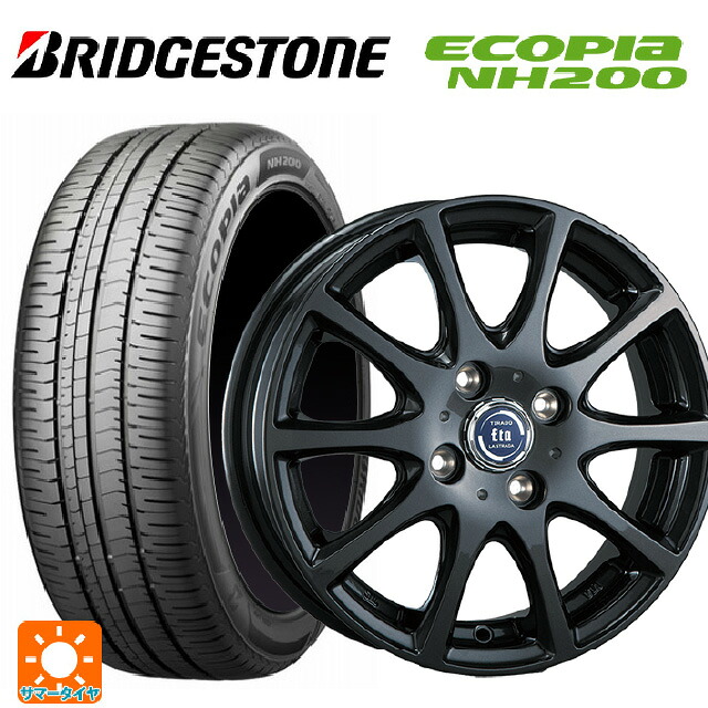 185/70R14 88S ブリヂストン エコピア NH200 正規品 阿部商会 ラ･ストラーダ ティラード イータ グラファイト・グレー 14-5J 国産車用 サマータイヤホイール4本セット