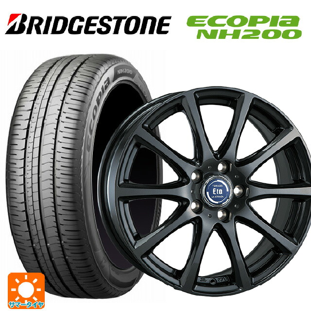 225/55R17 97V ブリヂストン エコピア NH200 正規品 阿部商会 ラ･ストラーダ ティラード イータ グラファイト・グレー 17-7J 国産車用 サマータイヤホイール4本セット｜タイヤホイール専門店コニシタイヤ