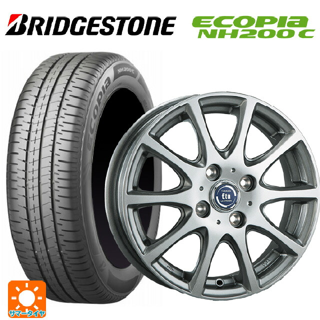 185/60R15 84H ブリヂストン エコピア NH200C 正規品 阿部商会 ラ･ストラーダ ティラード イータ ハイライトシルバー 15-5.5J 国産車用 サマータイヤホイール4本セット