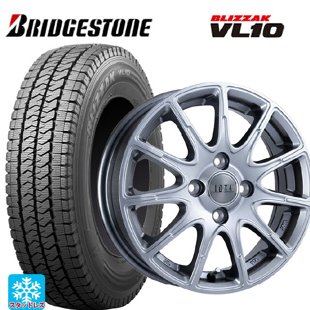 145/80R12 80/78N ブリヂストン ブリザック VL10 正規品 # 阿部商会 ラ･ストラーダ ティラード イオタ ハイライトシルバー 12-4J 国産車用 スタッドレスタイヤホイール4本セット｜タイヤホイール専門店コニシタイヤ