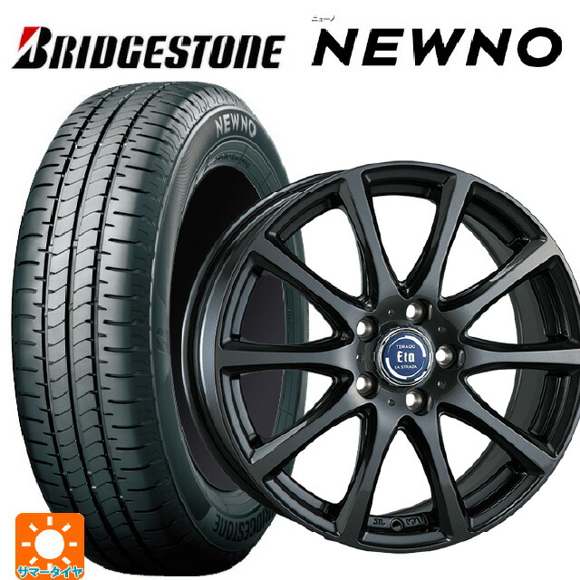 スズキ スイフトスポーツ(ZC33S)用 2026年製 185/55R16 83V ブリヂストン ニューノ 正規品 # 阿部商会 ラ･ストラーダ ティラード イータ グラファイト・グレー 新品サマータイヤホイール 4本セット｜タイヤホイール専門店コニシタイヤ