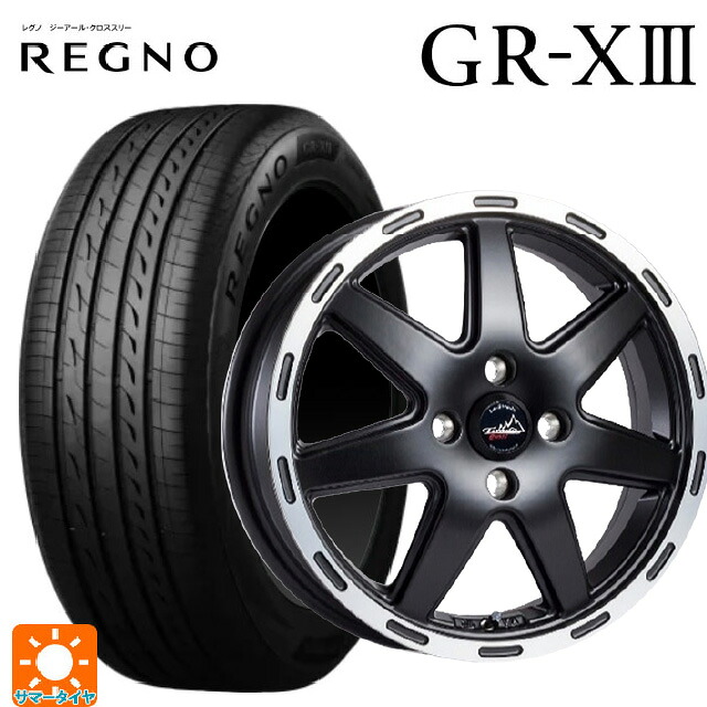 165/55R14 72V ブリヂストン レグノ GR-X3 正規品 # 阿部商会 ラ･ストラーダ ティラードクロス マットブラックリムポリッシュ 14-4.5J 国産車用 サマータイヤホイール4本セット
