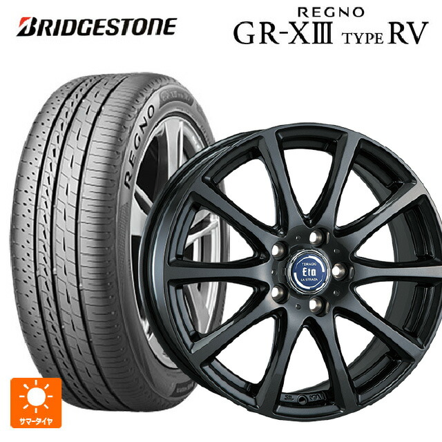 225/45R18 95W XL ブリヂストン レグノ GR-X3 タイプ RV 正規品 阿部商会 ラ･ストラーダ ティラード イータ グラファイト・グレー 18-7.5J 国産車用 サマータイヤホイール4本セット｜タイヤホイール専門店コニシタイヤ