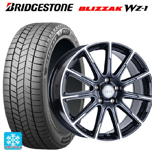 205/50R17 93Q XL ブリヂストン ブリザック WZ1 正規品 # 阿部商会 ラ･ストラーダ ティラード イオタ # ブラックポリッシュ 17-7J 国産車用 スタッドレスタイヤホイール4本セット｜タイヤホイール専門店コニシタイヤ