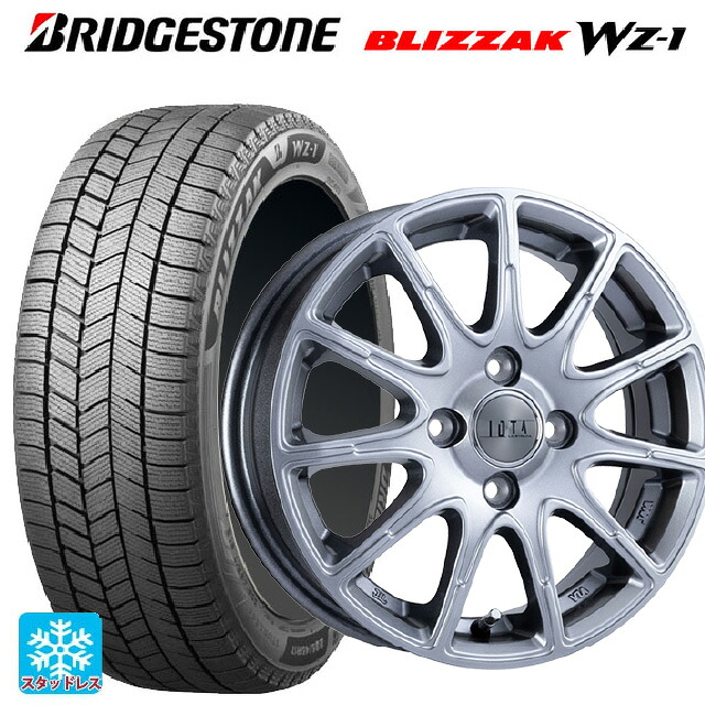 185/60R16 86Q ブリヂストン ブリザック WZ1 正規品 # 阿部商会 ラ･ストラーダ ティラード イオタ ハイライトシルバー 16-6J 国産車用 スタッドレスタイヤホイール4本セット｜タイヤホイール専門店コニシタイヤ