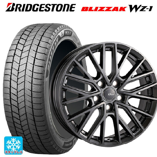225/45R21 95Q ブリヂストン ブリザック WZ1 正規品 # 阿部商会 ラ・ストラーダ LFスポーツ レヴ エレガントシルバー 21-8J 国産車用 スタッドレスタイヤホイール4本セット|タイヤホイール専門店コニシタイヤ