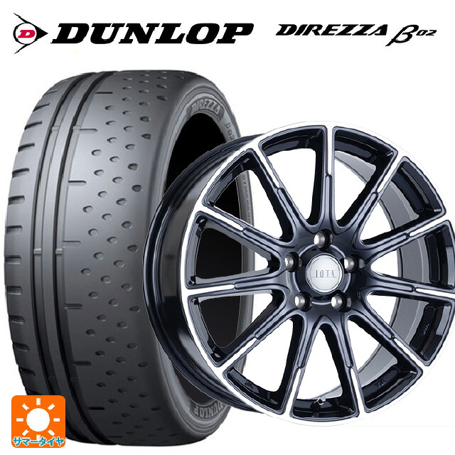 225/50R16 92V ダンロップ ディレッツァβ02 阿部商会 ラ・ストラーダ ティラード イオタ # ブラックポリッシュ 16-6J 国産車用 サマータイヤホイール4本セット|タイヤホイール専門店コニシタイヤ